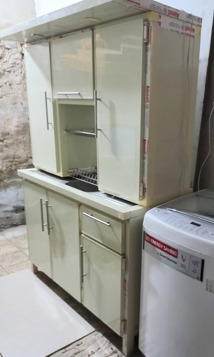 الاستفسار  ***********
