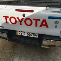 هايلوكس موديل 20 كير عادي رقم اربيل الدولي مكفولة عام المكان بغداد ساز...