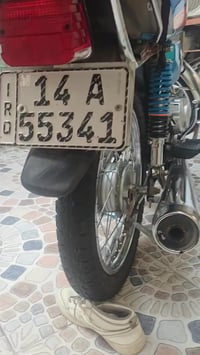 نامي • باتري جديد • مكينة حلوه