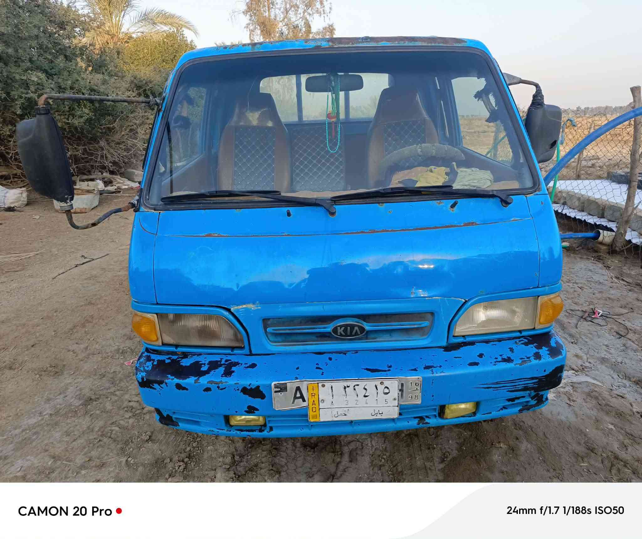 كيا .موديل 96 مكفوله گير محرك شاصي.سنويه ل2028.بسمي. وشرط المداور. مكان بابل الحمزه الغربي للاستفسار. ***********
