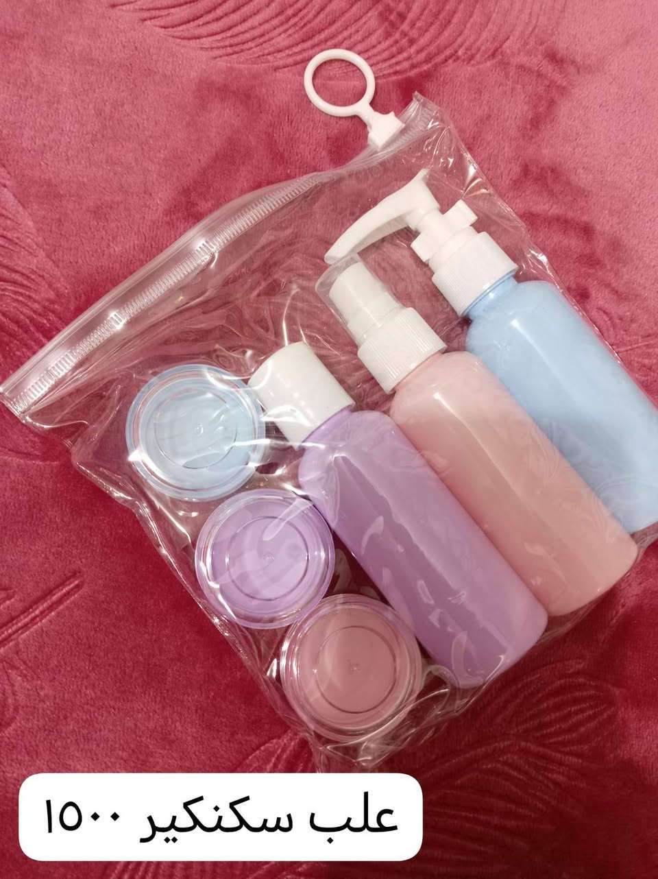 بنات ادخلو علصور الباقيه  اذا عجبكم شي تواصلو خاص وياي


**إذا كنت صاحب هذا الإعلان وتريد حذفه لأي سبب، رجاءا أرسل رسالة إلى الدعم الفني**