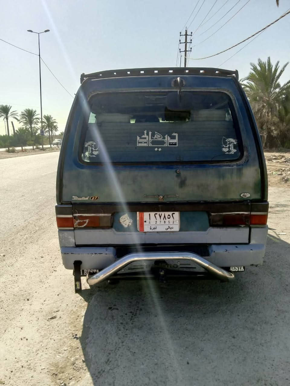 سلام عليكم كيا بستا للبيع موديل 95 شواصي مكفولة محرك مكفولة كير وكسن مكفولة رقم ديالى سنويه ساقطه صار لها ست اشهر وهذا رقمي *********** العنوان العنوان لطيفيه السعر 35 وبيها مجال
