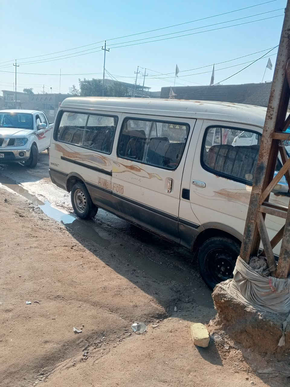 فتون ٢٠١٤موصليه جاهزه مكينه فور واي كير اوتوماتيك ٣٣وبيه مجال تلفون ***********مكاني بصره
