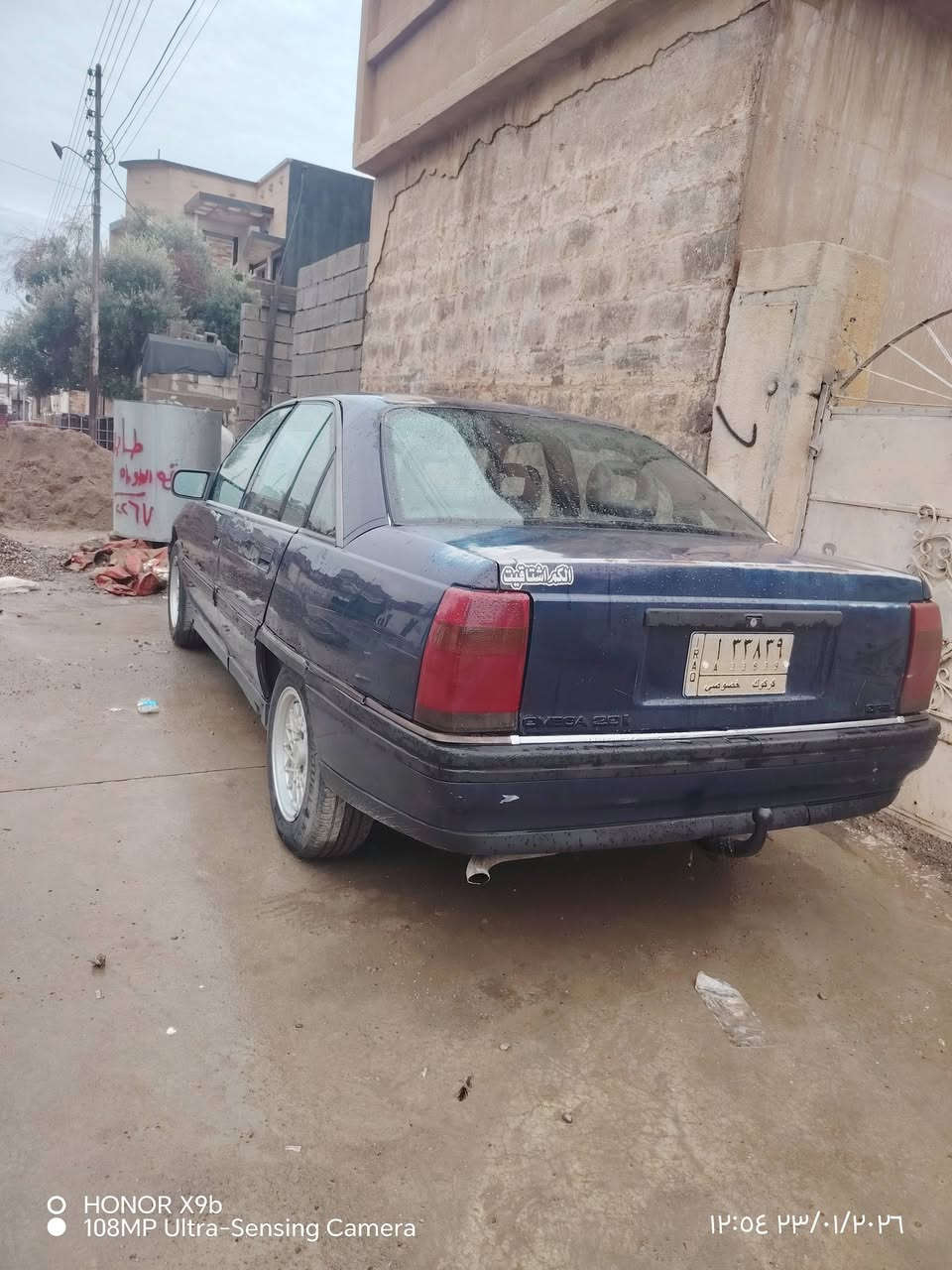 سلام عليكم اوبل اوميكه للبيع موديل 1991 محرك 20 دفتر بانزين موجود شرط الوكاله والتحويل سنويه مشروع وطني ل 2028 تنتهي الشراي يتصل *********** مكان كركوك حزيران
