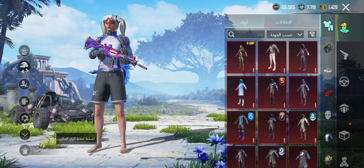 السلام عليكم حساب بوبجي للبيع الحساب متروس ترس نوادر سعر الحساب 300 الف مثل ماموضح الحساب بل صور مكاني كربلاء و ناصريه الرقم ***********
