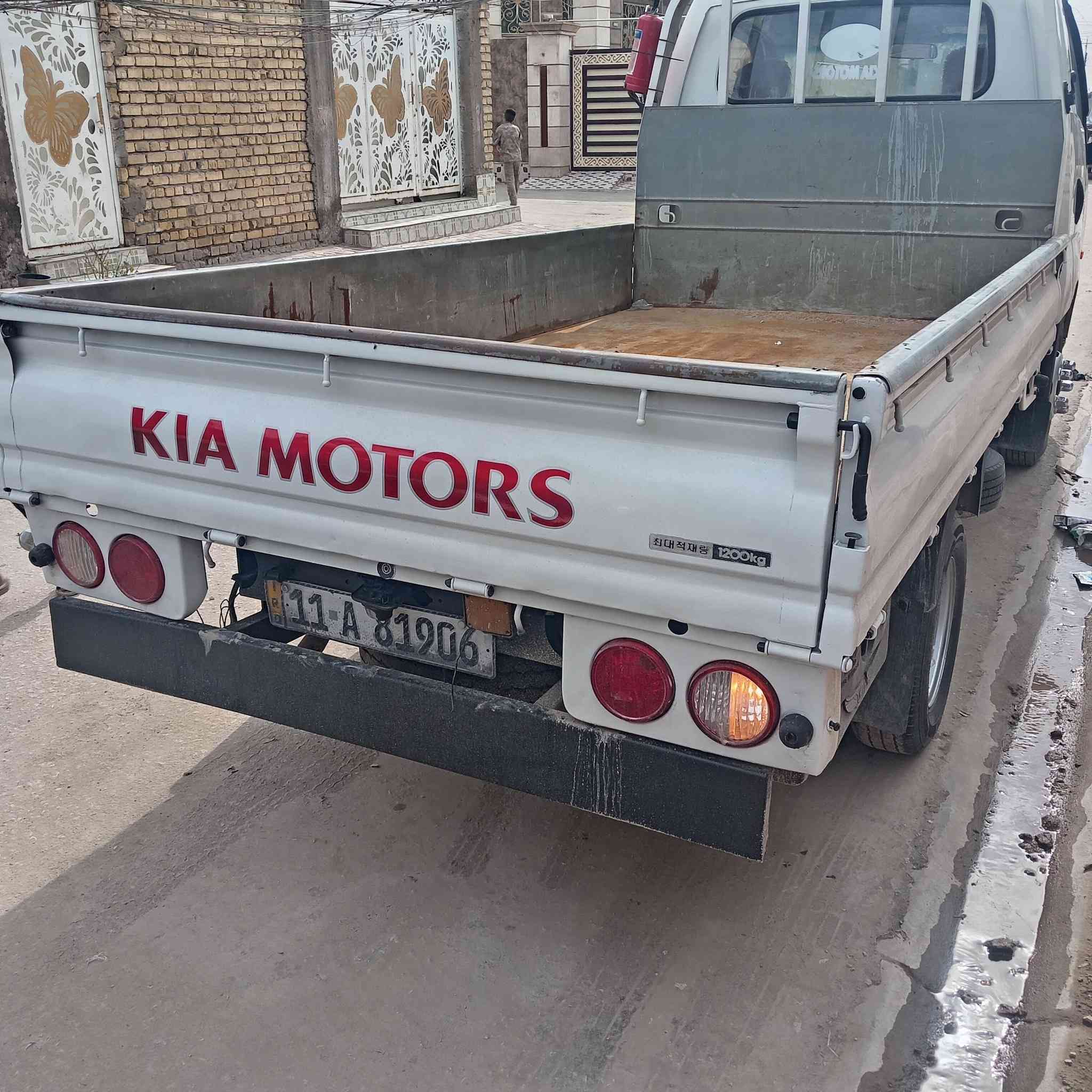 السلام عليكم فحل 2011 كفاله عامه رقم انجليزي مكان بابل
***********
