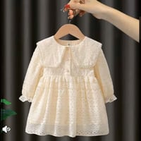 زغير • عمر سنة • ملابس أطفال