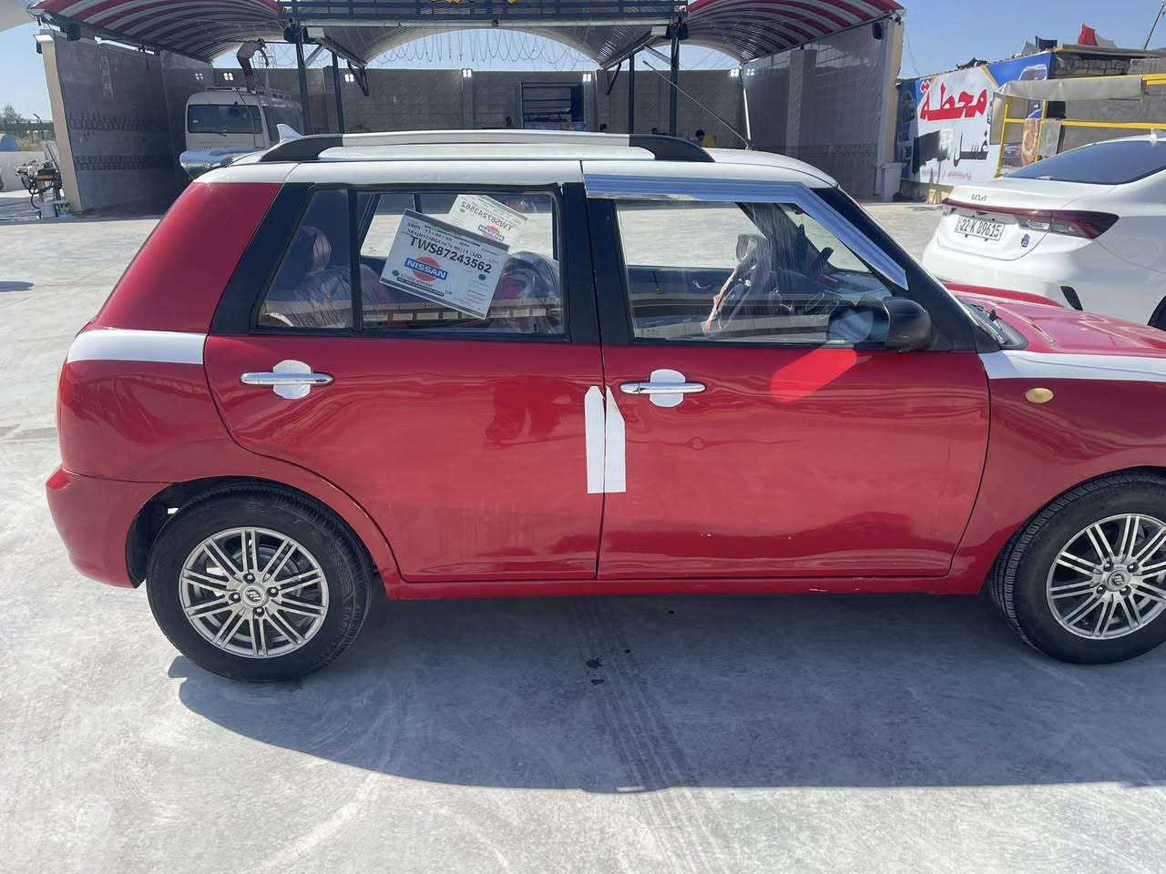 السلام عليكم أليفان 320البيع  موديل 13. سياره كله شغله كهربيات مابيه اي نقص تدفئه تبريد    عنًوان حله    سعر 38او بيه مجال   رقم ***********
