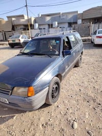 اوبل كاديت • ٩١ • رقم نينوى