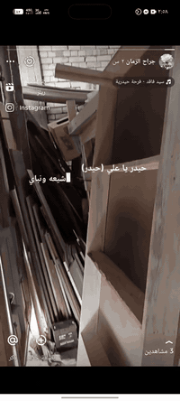 عرض خاص لفتره محدوده صار سعر الكشن اب 45 الف 85×195 معمل عادل ابو يوسف لتواصل اكثر مراسله الصفحه او التصال على الرقم *********** جمله مفرد
