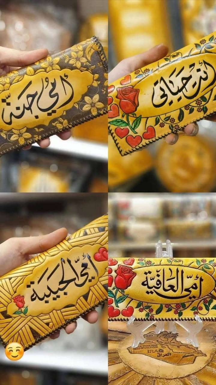 تشكيلة هدايا عيد الأم


**إذا كنت صاحب هذا الإعلان وتريد حذفه لأي سبب، رجاءا أرسل رسالة إلى الدعم الفني**