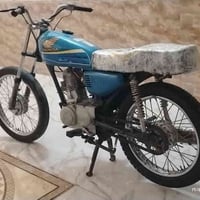 الدوانيه عفك • ارشه 15 • اوراق اصلية