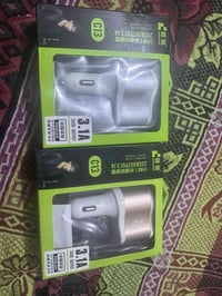 اغراض امزون • توصيل محافظات • متوفر