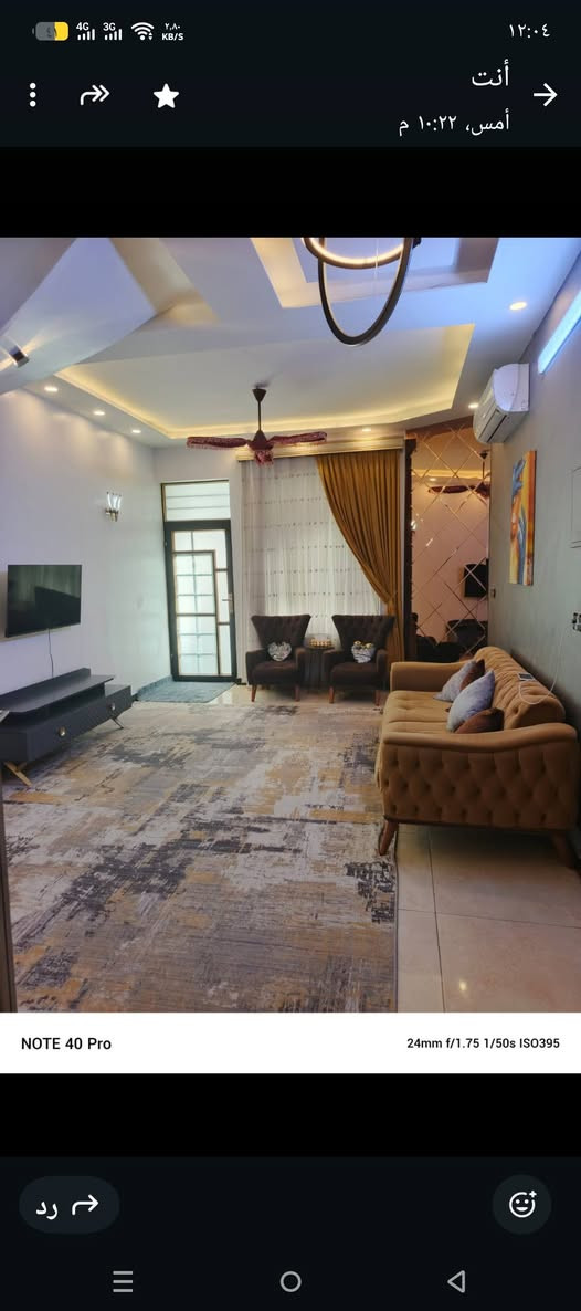 السلام عليكم للبيع بيت مساحة ١٠٠ م واجهة ٩ متر نزال ١١ متر بناء حديث صنف الارض زراعي ملك صرف اقرار محكمة يحتوي على
غرف نوم عدد 3 كبيره 
مطبخ معزول 
مطبخ حار 
صالة رئيسية ٤×٧ م 
استقبال ٤×٥ 
بيتونة كبيره على شكل مخزن 
صحيات داخلية عدد 2 
صحيات خارجية 
البناء والمواد درجة اولى سقوف جبس بورد انارة مخفية 
موقع البيت الشعب مقابل محطة وقود سما بغداد عالشارع الخدمي 

المنطقة خدمات متكاملة مجاري، وتبليط وانترنيت ومولد سحب ذهبي صيف شتاء مستمر 
 للتواصل *********** ابو غيث
