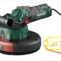 جاكوج تفليش • منعمة جدران • ٥ كيلو