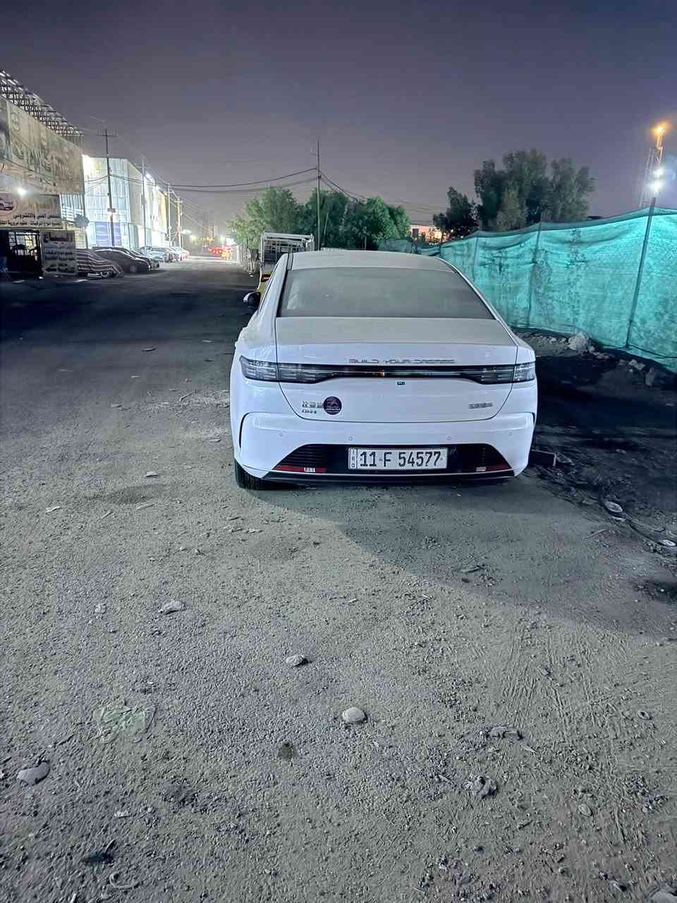بي وادي ديسترو 2025 زيرو صفر قيم باليرضي بي الله واخذها 

***********
