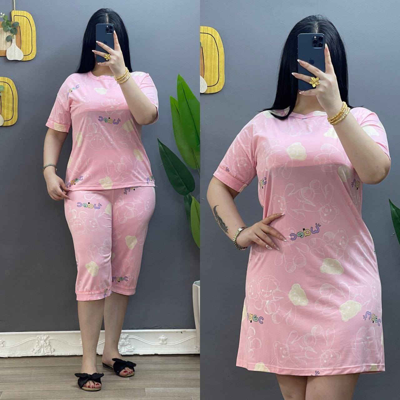 للحجز والأستفسار على الرقم *********** 
أو لمزيد من الموديلات يلي فيها تنزيلات يرجى زيارة قناتنا على تلكرام 

https://t.me/SISOGROUP

أهلآ وسهلآ
