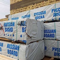 خشب روسي مجفف • لوح ٤م • الحله شارع ٨٠