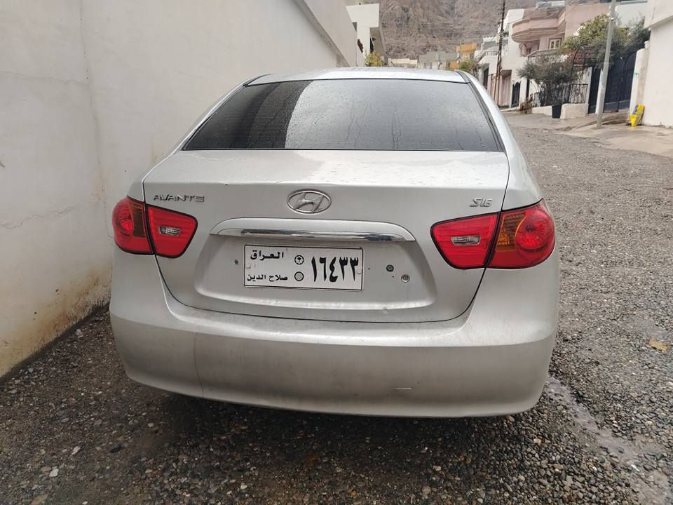 بەناوی خودای بەخشندەی میهرەبان 
هۆندا ئاڤانتی 2006 بەمانگ 2007
مەکینەی بچوکی دکشن بەرز 
گێڕ و مەکینەی بەشەرتی فیتەر
دەعم لێدراو و خایس و ڕزیوی بەشەرت 
سەقفی بەشەرت و بێ بۆیاغ 
کەڤەر گۆڕاو بەشەرت 
چوار تایەو ویلی زۆر جوان و گەورەیلەژێرە 
برێک و توندوتۆڵی بەشەرت 
کارەبایی بەشەرت 
سعری 45 گەڵاو معامەلەیەکی کەم 
شوێن ڕانیە 
ژ.م.
***********-***********
کۆڕەک واتس ئەپی لەسەرە
مەسج کراوەیە.. رانية, السليمانية
