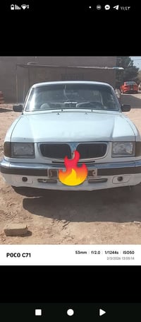 فولكس فاجن • ثنين ونص • رقم نجف