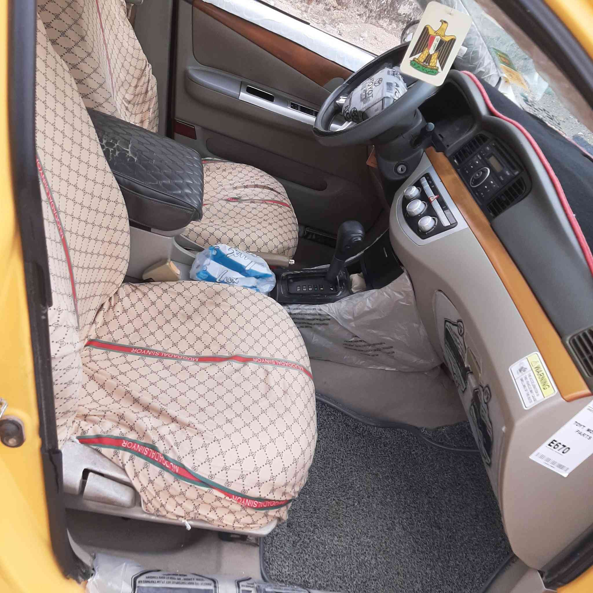 سلام عليكم
للبيع
ليفان ٢٠١١
كير محرك بيكاجو لاتنقيص ولا تبخير 
تبريد شغال باسمي سنويه نهايه ٢٦ مصفره هيئه وغرامه 
تايرات نضاف صدر امامي وخلفي نضيفات 
كهربائيات شغاله 
سياره عليه ادامه عامه بلكات نوزلات مجاول كصه  عبوه فيتبم 
اضافه براد كير خارجي يعني بلصيف انسه لكير يحمه
مع تبديل هايدروليك اصلي مع لفلتر

وباقي تجي تفحص وتقتنع ماكطع سعره عل مخابره لاتعبك ولاتعبني لان منطيك سياره متعبك والعافيه عليك 

سعره ٤٤ وبيه مجال للطيبين 
***********
