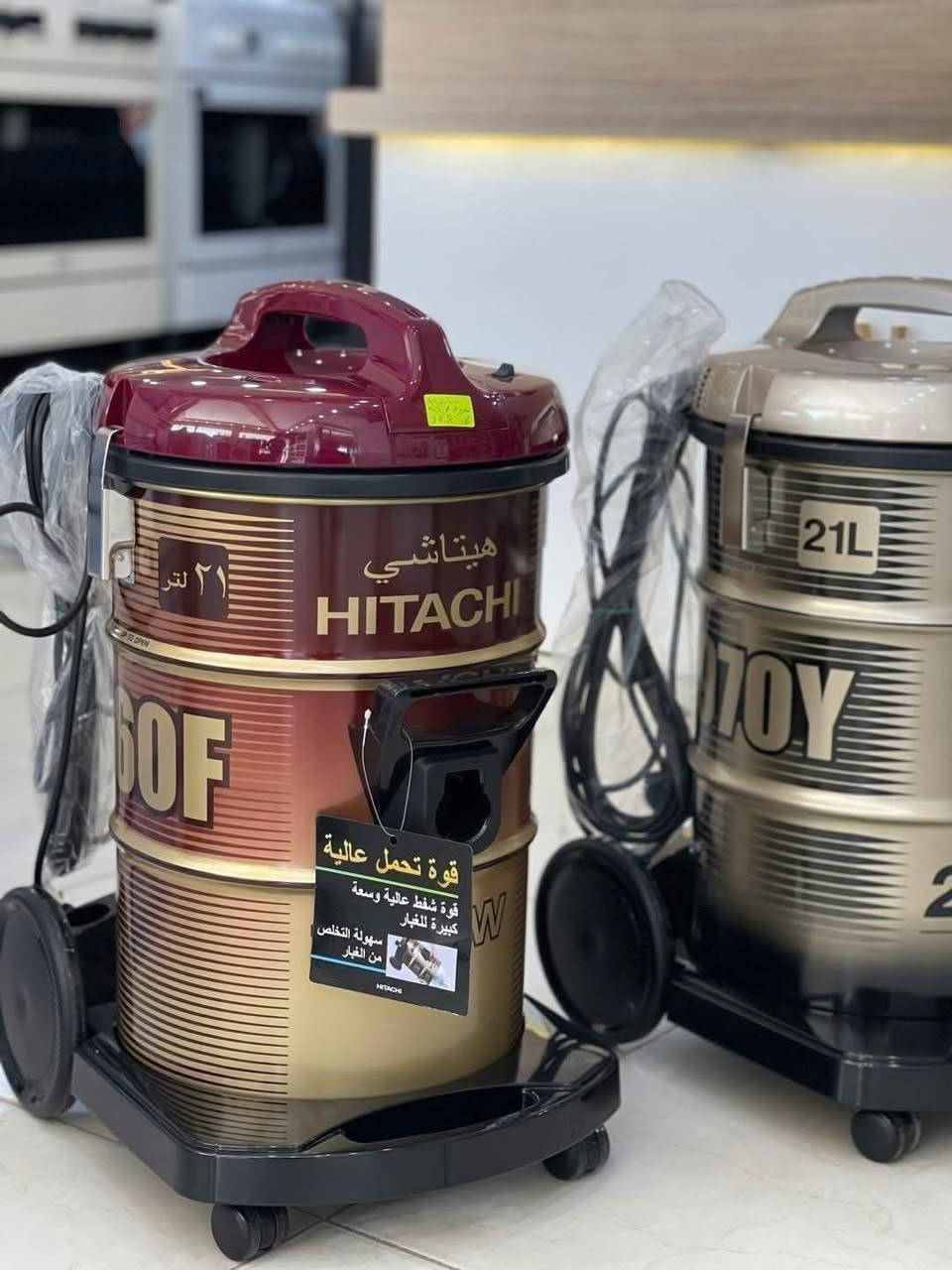 على بركة الله تم وصول مكناسه هيتاشي  المطوره الأصلي
جميع الأحجام 
القوه والسرعه والأصالة💪💪

تنضيف عميق من هيتاشي 👍✌️
***********🛑
العنوان :ديوانية شارع المواكب -مجاور حسينية ام البنين -وصالون الأميرات
