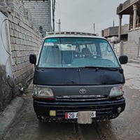 بوز هايسه • ١٩٩٦ • المقداديه