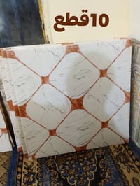 سقوف ثانوي • نضيفات • القاسم الحولي