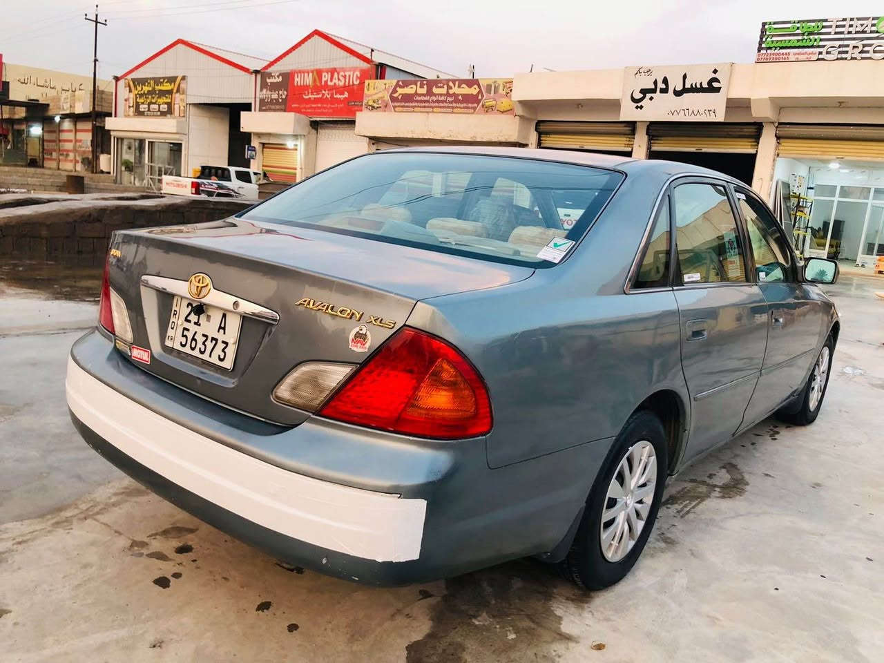 سلام عليك 
افلون موديل 2001 // مواصفات سلايد / كشن هيتر / كشن كهربائي  تبريد مركزي  / تبريد نضام سبلت  / امرايات هيتر   سماعات jbl / سنوية لحد 2028

شرط تحويل 

الرقم ***********

السعر 93$ بيها مجال كركوك, العراق
