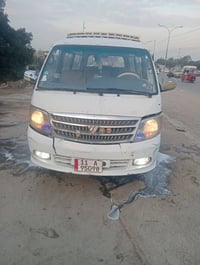 فتون • ٢٠١٠ • مصفره