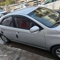 سيراتو خليجي • ٢٠١٢ • رقم بغداد