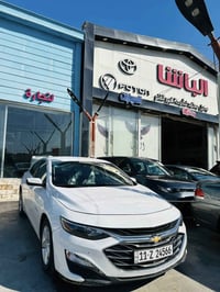 ماليبو LT • ٢٠٢٤ • رقم بغداد