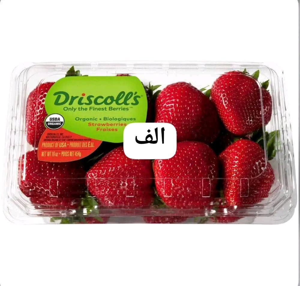 رقم الحجز ***********

#عرض ب12الف فقط

كيلو. #برتقال
+  كيلو رمان
+ كيلو تفاح 
+ كيلو موز
+ كيلو خيار
كيلوين.   طماطه
+ كيلو بطاطا
+كيلو باذنجان
+ كيلو لهانه 
+ كيلو رارنج
+ كيلو بصل اخضر
+ نص كيلو طرشي مدبس
+ خضره مشكل 10 باقات
+ كيلو شلغم 
+ كيلو شونذر

كل هاذه العرض ب12 الف فقط.  اترس ثلاجتك بلاش من مطعم 🍴بركات الحسين

