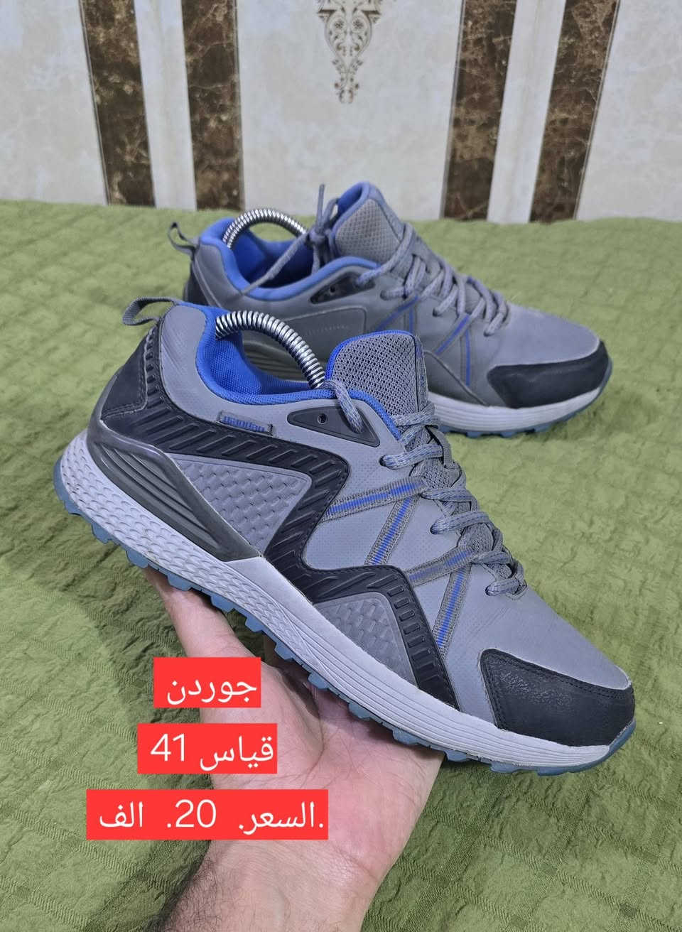 تخفيضات.    👌   تخفيضات.   👌   باله.  اصلي 

السعر.   من.   5.  الف.     لحد.   25.  الف 

قياس.   وسعر.  داخل.  الصوره 

حجز واتساب ***********

يتوفر توصيل 🚚🚚🚚🚚   فقط 

#كربلاء #ناصريه #اربيل #زاخو #سليمانيه #دهوك #موصل #بصره #نجف #بغداد #كركوك #بابل #العرق #سوريه #الخليج
