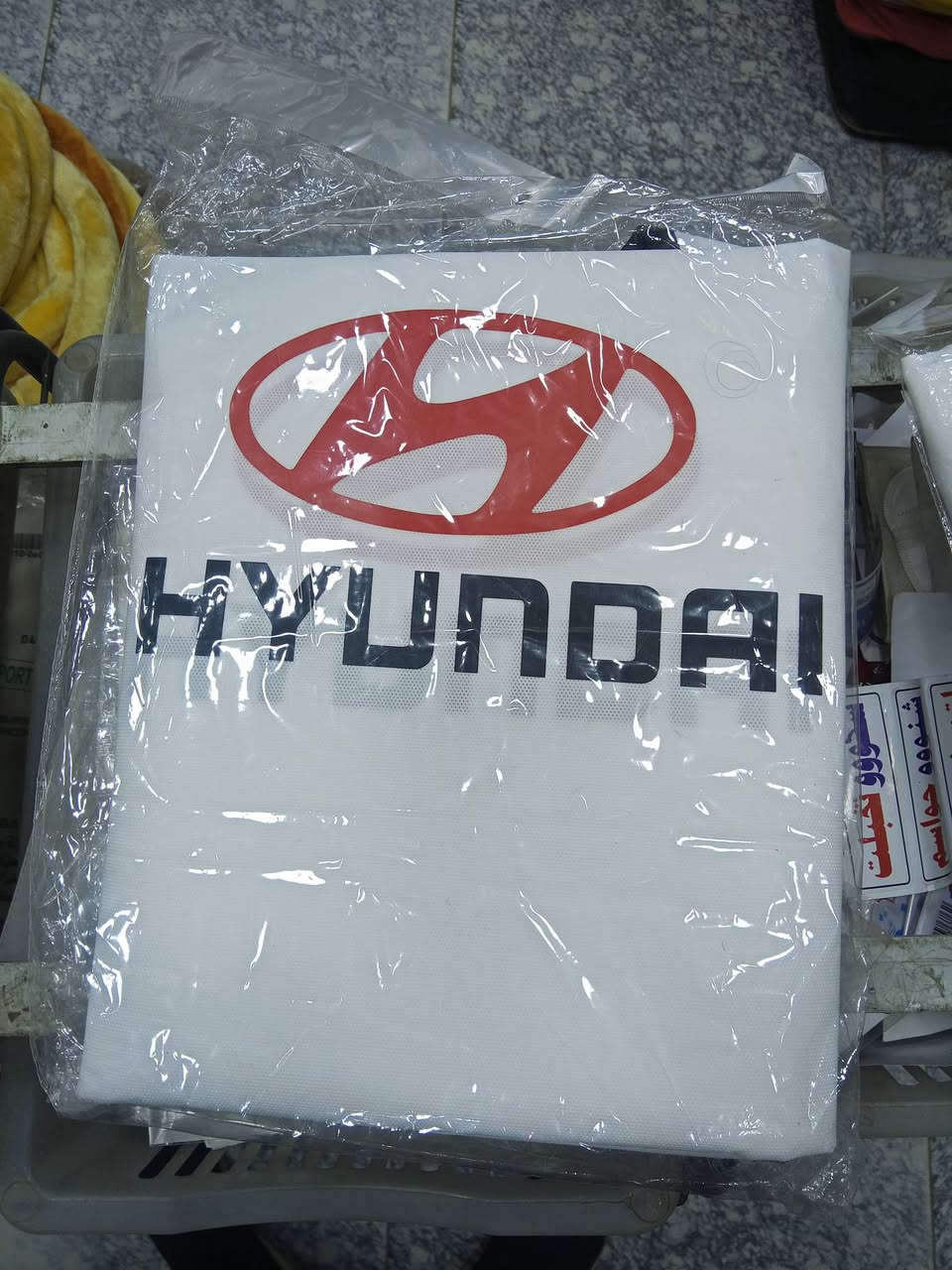 جديد يتوفر قماش كشن علامات بجميع السيارات كماليات رسول للسيارات العنوان قطاع 30 شارع المدارس قرب مرطبات الربيع رقم الهاتف ***********يتوفر توصيل
