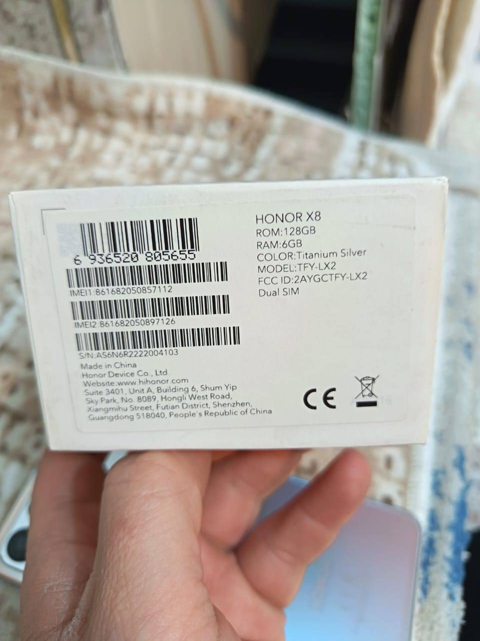 ‎و‎ أربيل, العراق


**إذا كنت صاحب هذا الإعلان وتريد حذفه لأي سبب، رجاءا أرسل رسالة إلى الدعم الفني**