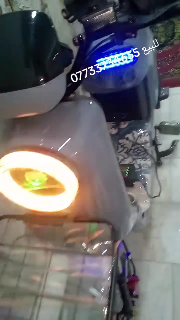 سلام عليكم دراجه ار 9 قول لي ست بطاريات موديل 26 بلوتوث شاشه شنطه دراجه فوق مواصفات كفاله عامه من الشغل للضربه من بوقه انسرقه مقفوله صار لي يومين طلعتها من المعرض اتصل وبيك خير وتدلل عنواني كربلاء طويريج ام الهوى ***********
