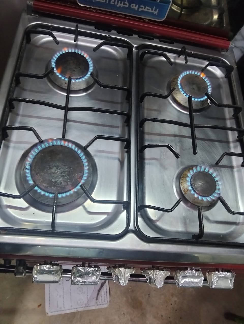 طباخ للبيع أخو الجديد بس جامه خارجية مابي بعده بلزكاته وثلاجه ستعمال قليل 250 ثنينهن***********
