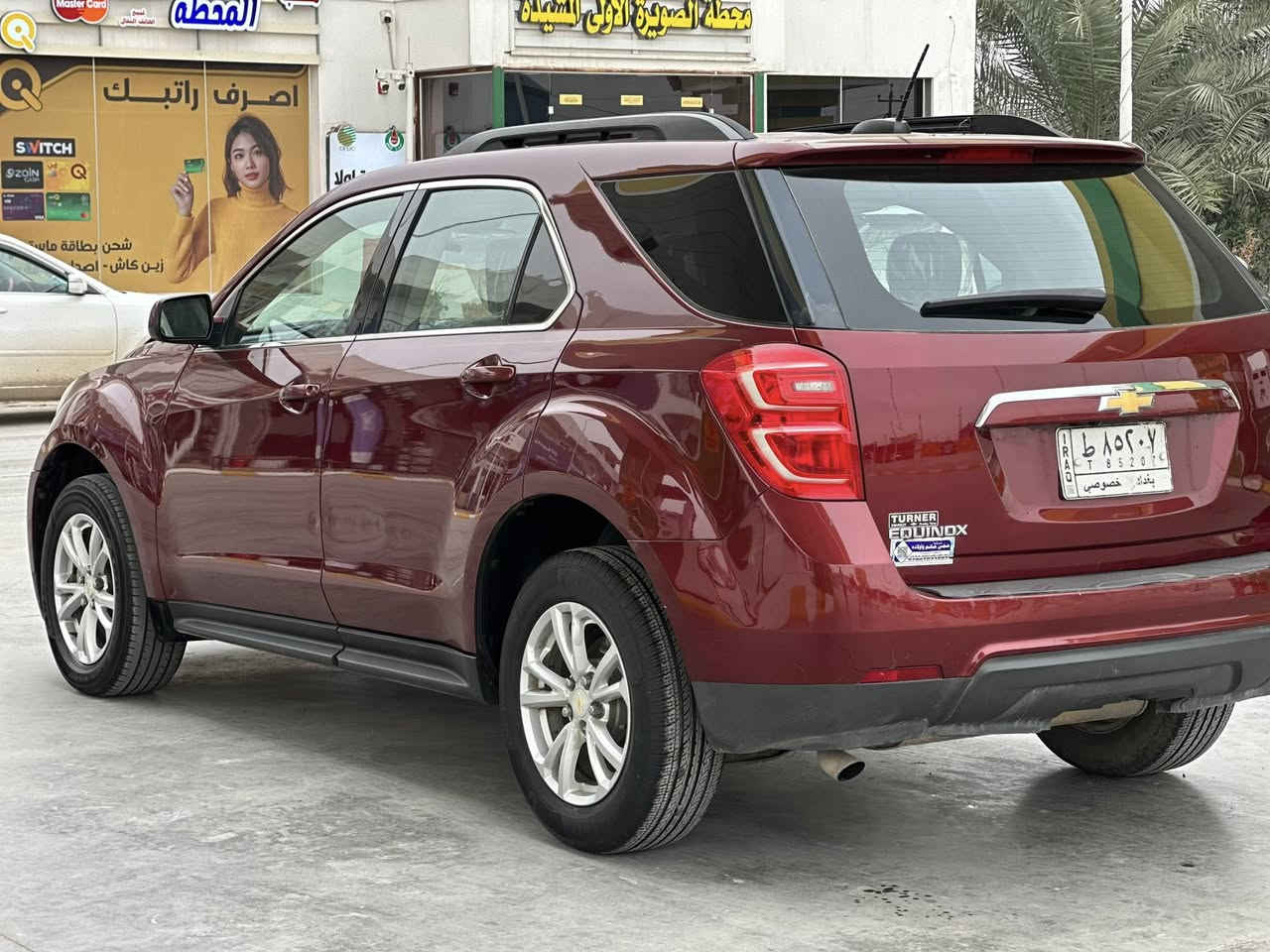 ‏السلام عليكم شوفرليت كوينكس موديل 17 حادثه فقط بابين جهت الصدر السعر 115 وبيها مجال
***********
