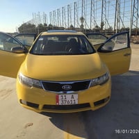 فورتي ٢٠١٢ • مكينه ٢٠٠٠ • منظومه غاز