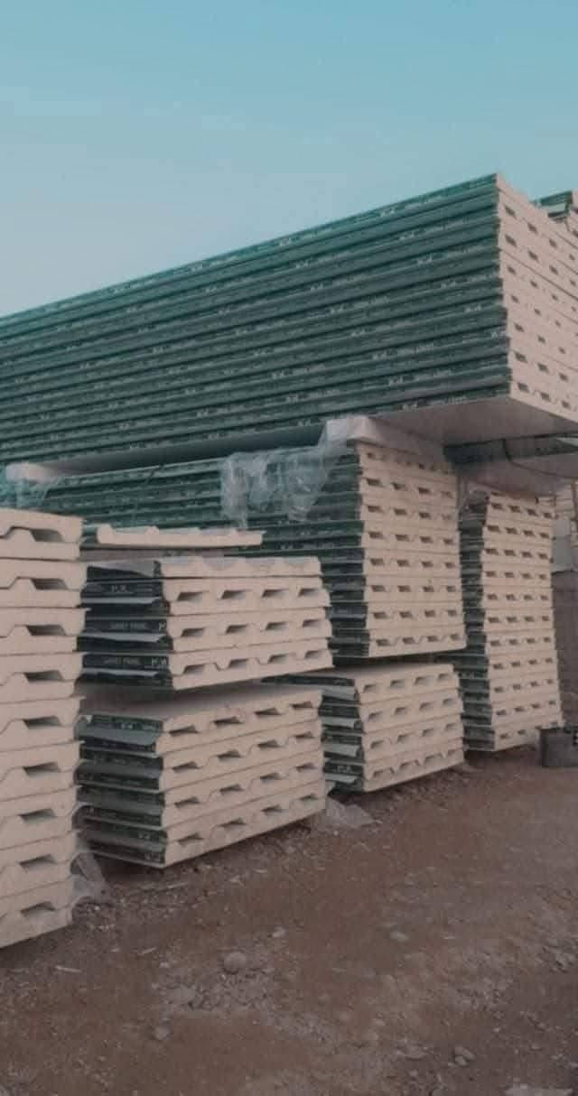 بسم الله الرحمن الرحيم

تخفيض خاص ولمدة محدوده

 على سندويج بنل

يسرّنا تجهيز المقاولين وأصحاب المشاريع بكميات كبيرة وصغيرة من السندويج بنل (جديد ومستعمل) وفق أعلى معايير الجودة.

▪ سماكات متعددة حسب الطلب

▪ جداري وسقفي((***********) 

▪ تجهيز كميات تجارية للمشاريع الكبيرة

▪ توفير كميات بسيطة لأعمال الصيانة والمشاريع الصغيرة

▪ أسعار تنافسية مع خصومات خاصة للكميات الكبيرة

▪ توصيل داخل بغداد وجميع المحافظات 🇮🇶

للتواصل والاستفسار:

««***********»» 

متوفر حديد صناعي جديد بأنواعه  ( بوري شخاطه؛ زاويه ؛ كيربي ؛جينكو بلاستك ؛ جكر بليت ؛ جنلل ؛ قرميد ؛ شيش صب  ؛  بلاويد خشب ؛  ساقية ماء،جميع انواع الحديد إلخ 

 يوجد ساندويج مقاوم الحريق 100% لكيج

 صفر 35 وبي شهاده منشد معترف بها بالدفاع المدني سندويج درجه اولى سعر المتر 18 ونص

#الجميع
