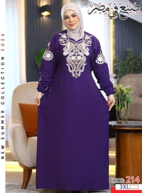 دشداشه نسائي • تطريز • XXL XXXL