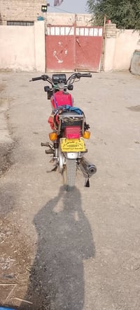 دراجة • بدون وراق • بكاني نهر سعد