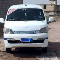 مديل 14 • كفاله مكينه وكير • بدون ضربه