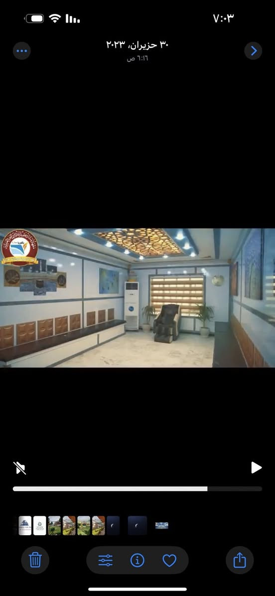 السلام عليكم بيت في زيونه مساحته 900 متر للايجار فقط تجاري يصلح شركه او معهد او روضه او عياده وغيرها الايجار سنوي وليس شهري العقار كان سابقاً معهد استاذ عقيل الزبيدي موجودات فديوهات البيت ايضاً يحتوي على حديقه كبيره وايضا خارج البيت في الشارع تشجير على اليوتيوب يقع للبيت في خدمي سريع قناه الجيش اما البيت ركن للسيارات ويتسع الشارع للكثير مـن السيارات للاستفسار اكثر ***********
