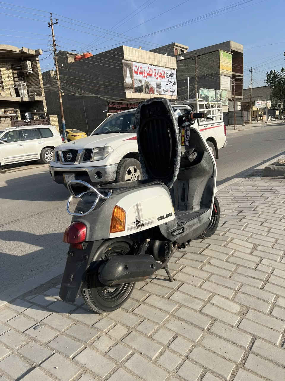 لسلام عليكم دراجه بوليس نوزل مكفوله كفاله عامه مكاني بغداد استفسار ☎️***********
