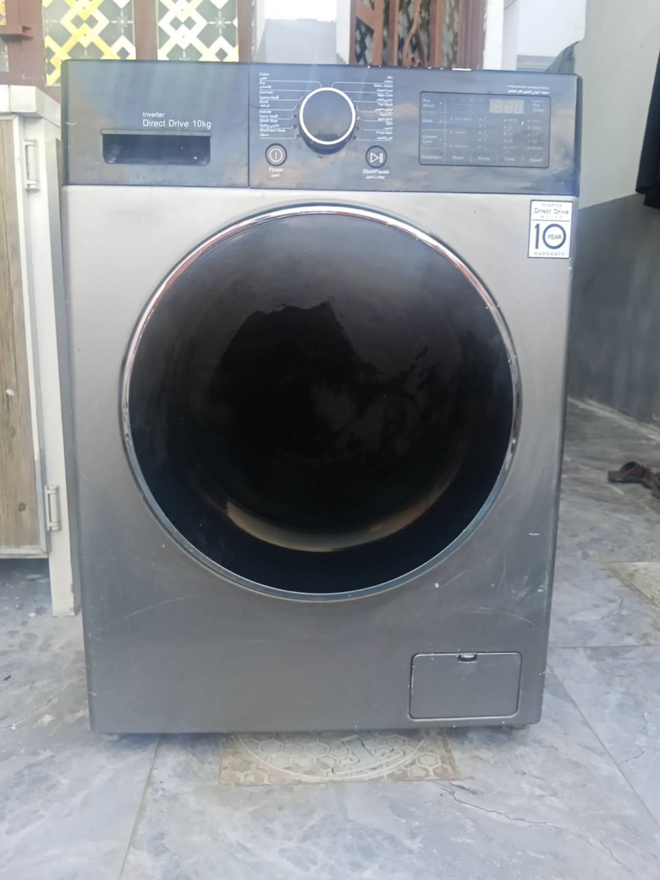 غراض نضاف واسعارهن مناسبه الغساله مامستخدمه #سامراء. @إشارة


**إذا كنت صاحب هذا الإعلان وتريد حذفه لأي سبب، رجاءا أرسل رسالة إلى الدعم الفني**