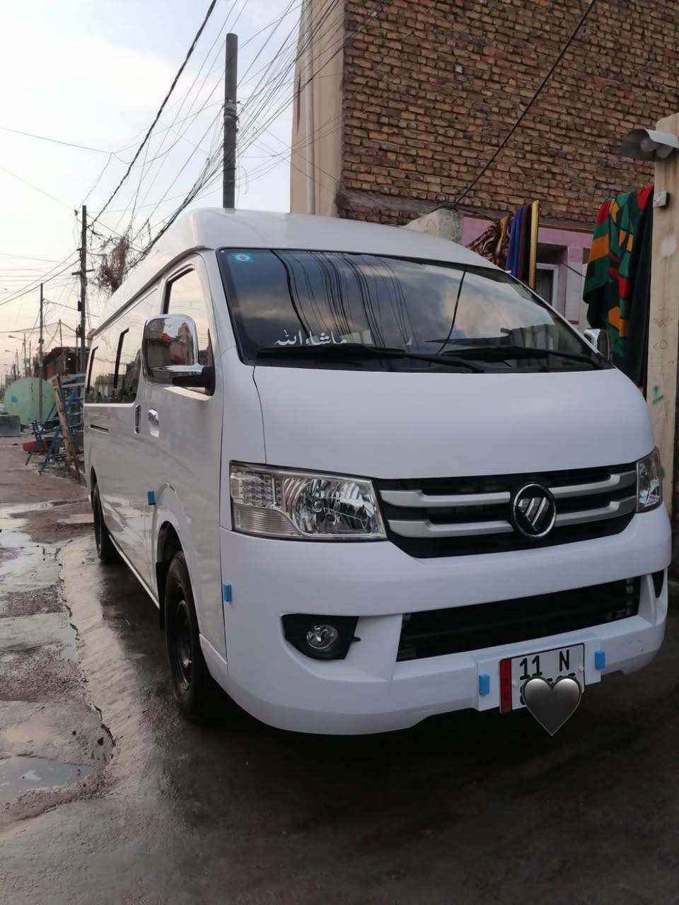 سلام عليكم للبيع فتون c2 موديل 19 ستلام 24 سياره  بسمنه تحويل مباشر رقم بغداد مكفوله كفاله عامه ماشيه 60 الف  مصفره خط وبحث تاخذ صافي دوشمه عامه مكاني بغداد ماجاوب خاص ***********
