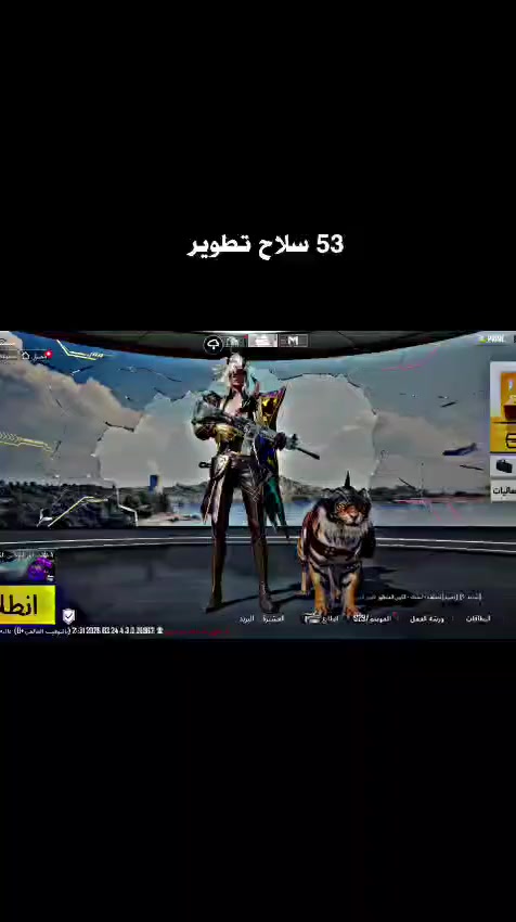 للبيع الشراي يراسل وتساب ***********
