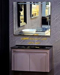 مغسلة كاونترية • ٨٠ سم • LUMIX